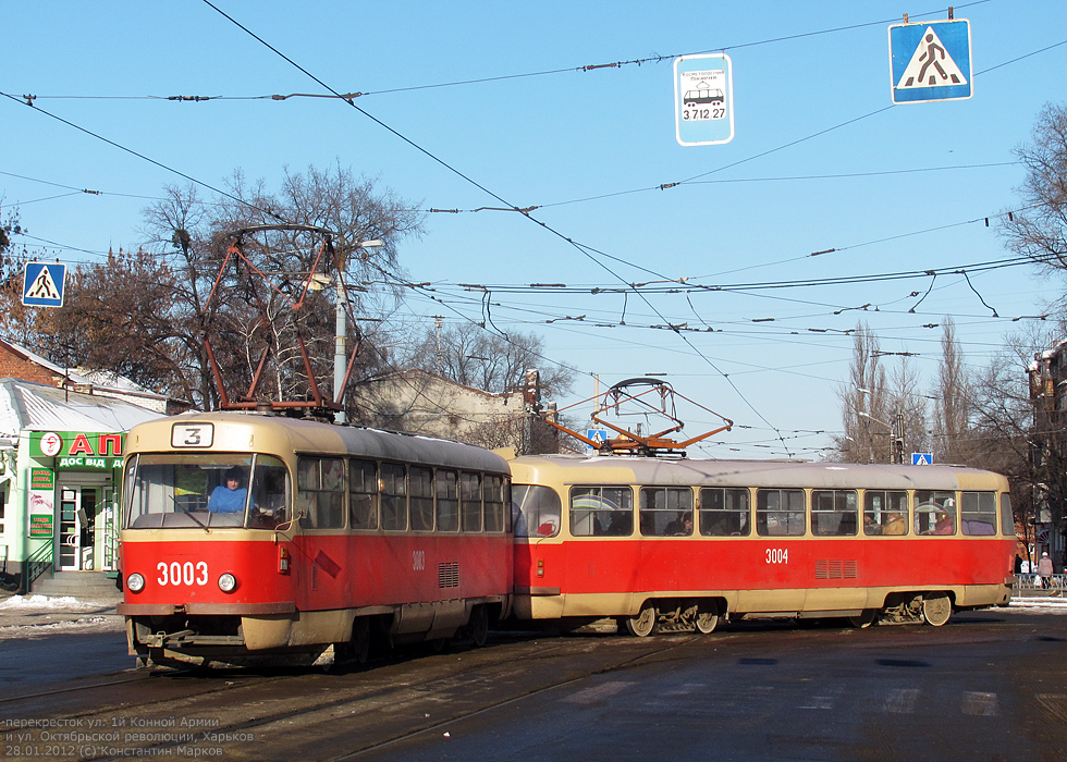 Charkov, Tatra T3SU č. 3003; Charkov, Tatra T3SU č. 3004