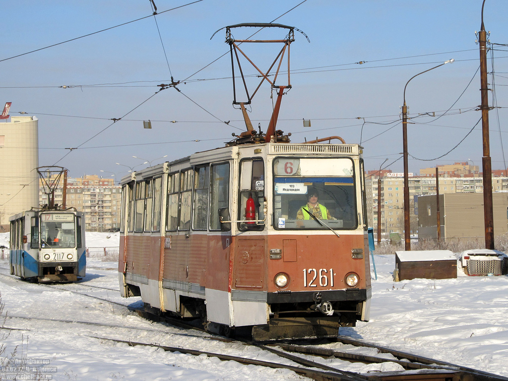 Chelyabinsk, 71-605 (KTM-5M3) № 1261