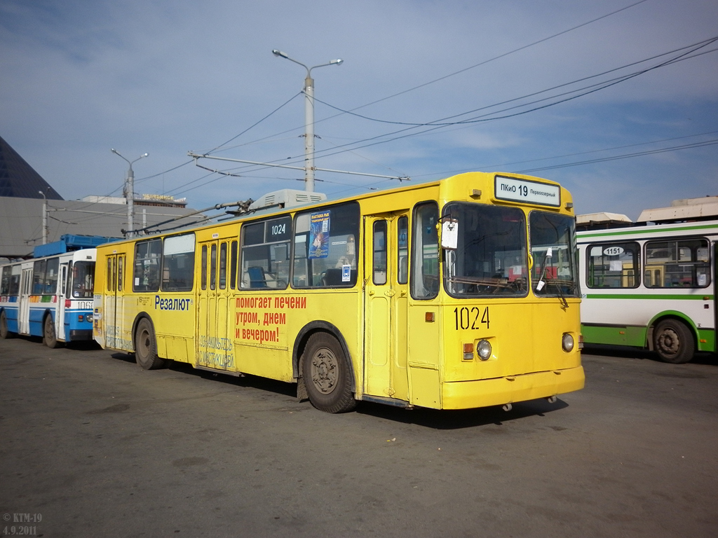 Chelyabinsk, ZiU-682V č. 1024