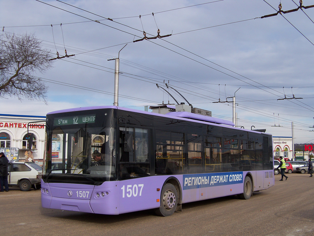 Севастополь, ЛАЗ E183A1 № 1507