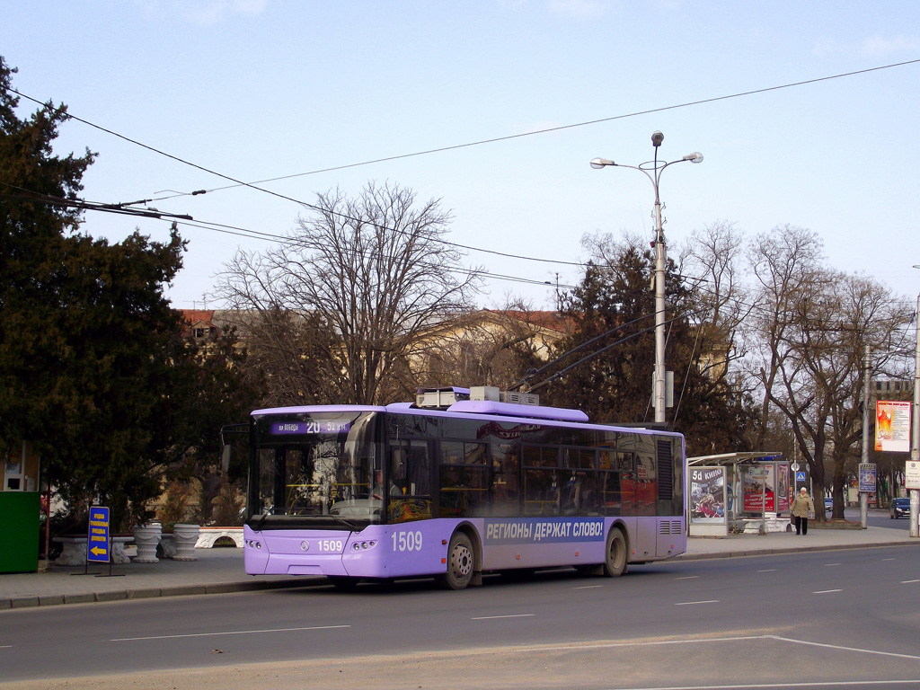 Sevastopol, LAZ E183A1 č. 1509
