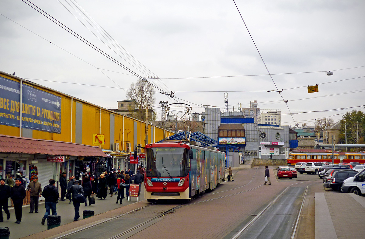 Kijevas, K1M8 nr. 500