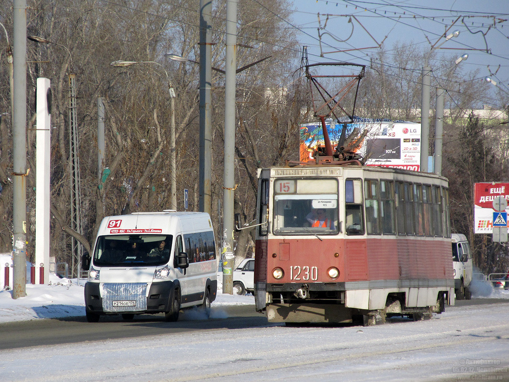 Челябинск, 71-605 (КТМ-5М3) № 1230