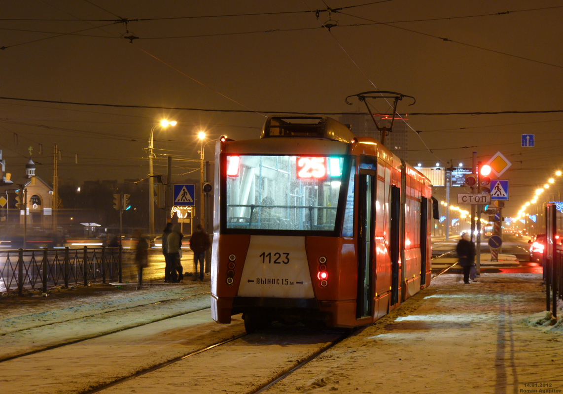 Saint-Petersburg, 71-152 (LVS-2005) č. 1123