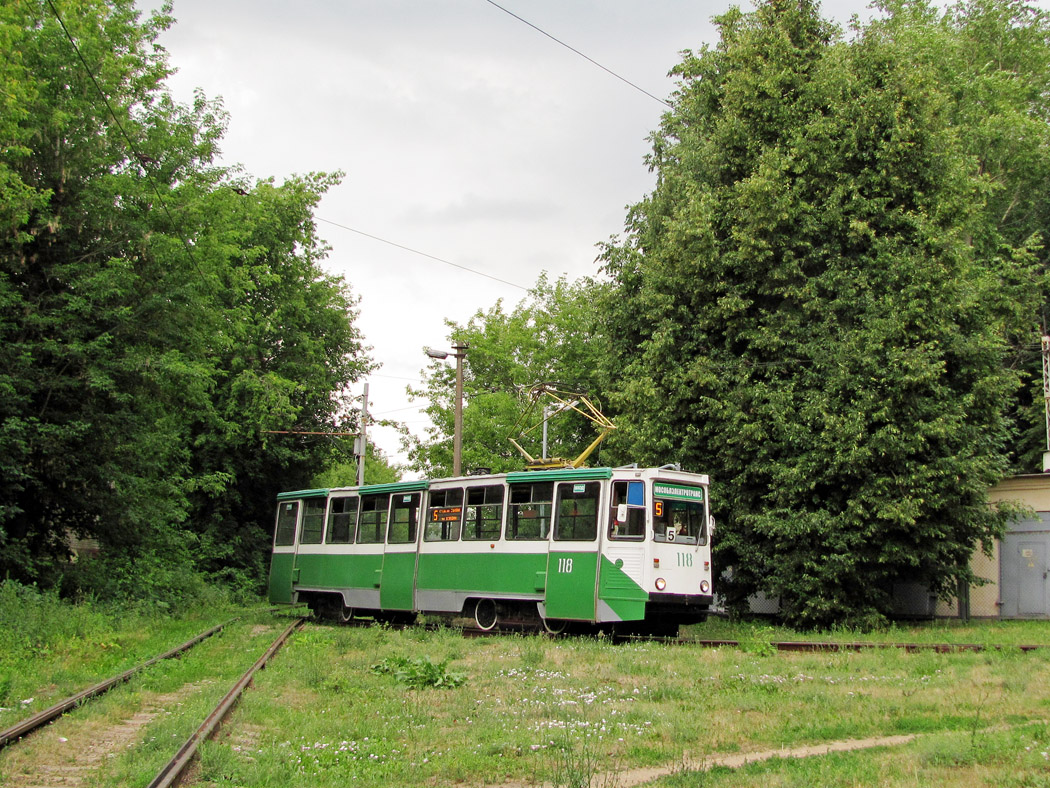 Kolomna, 71-605A č. 118