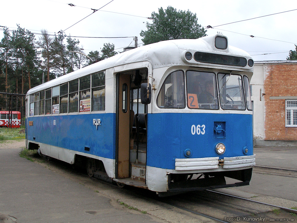 Daugavpils, RVZ-6M2 № 063