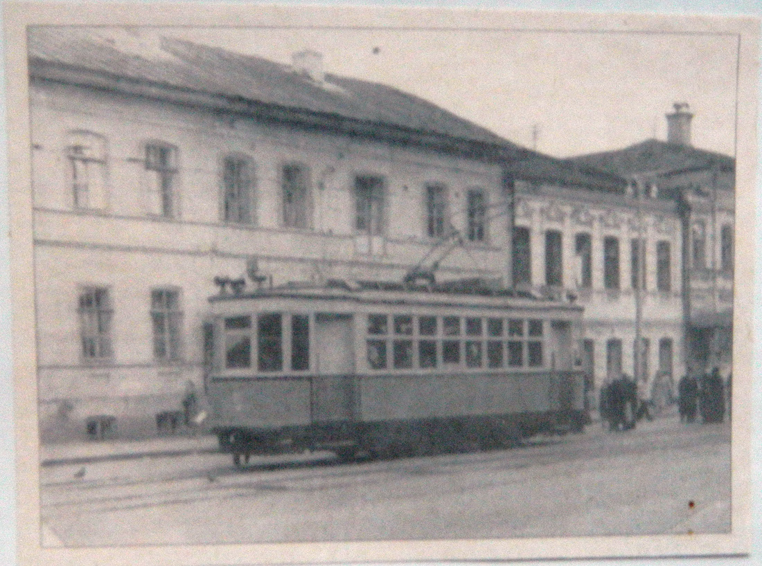 Уфа, Х № 5; Уфа — Закрытые трамвайные линии; Уфа — Исторические фотографии