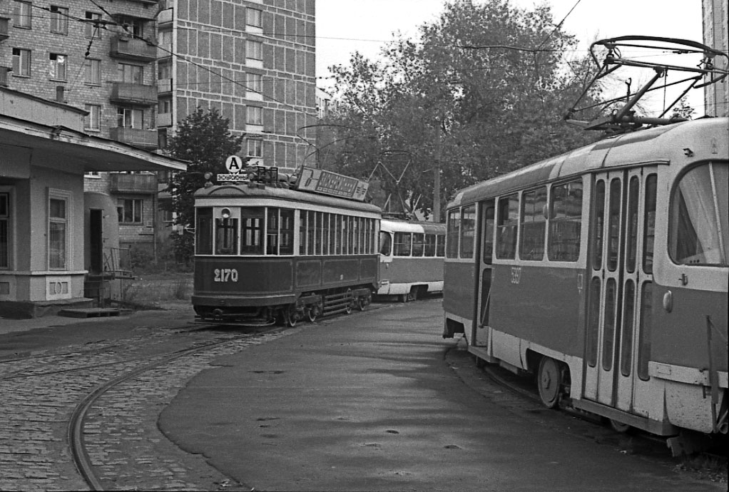 Moskva, KM č. 2170; Moskva, Tatra T3SU č. 5397; Moskva — Historical photos — Tramway and Trolleybus (1946-1991)