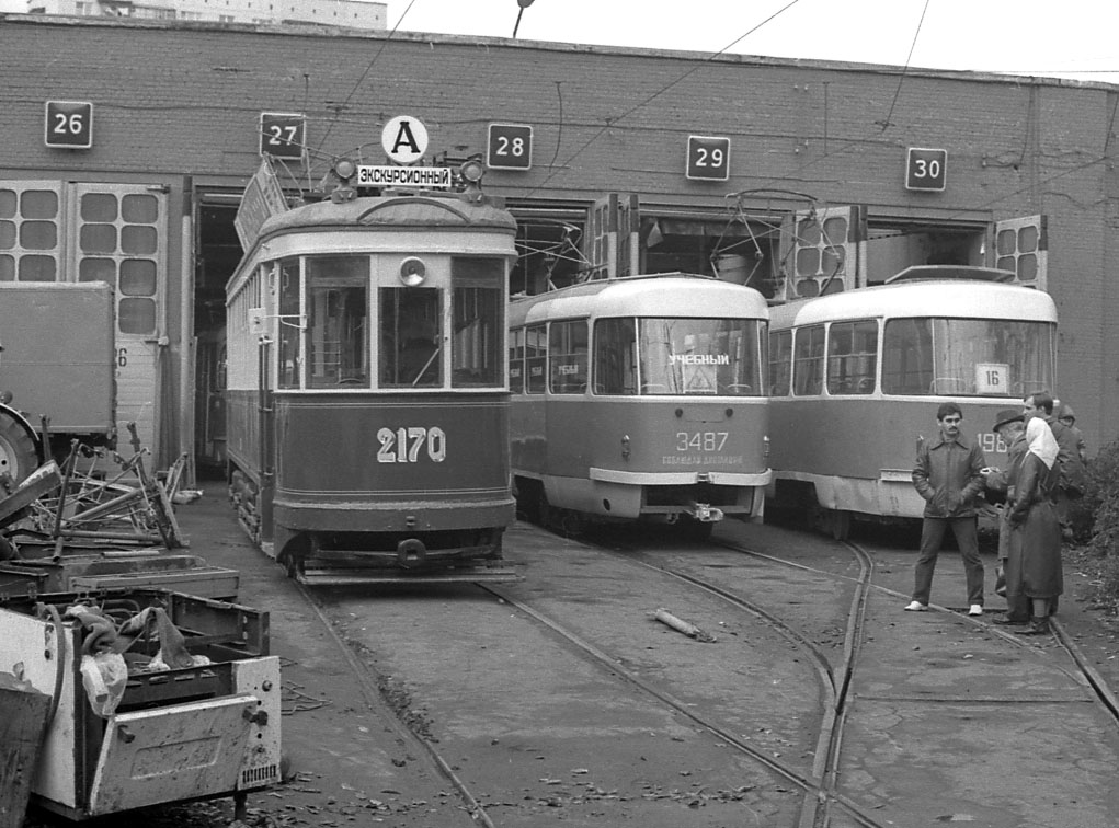 Moskwa, KM Nr 2170; Moskwa, Tatra T3SU Nr 3487; Moskwa — Historical photos — Tramway and Trolleybus (1946-1991)