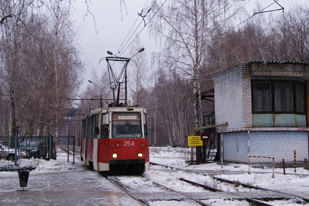 Lipetsk, 71-605A # 254