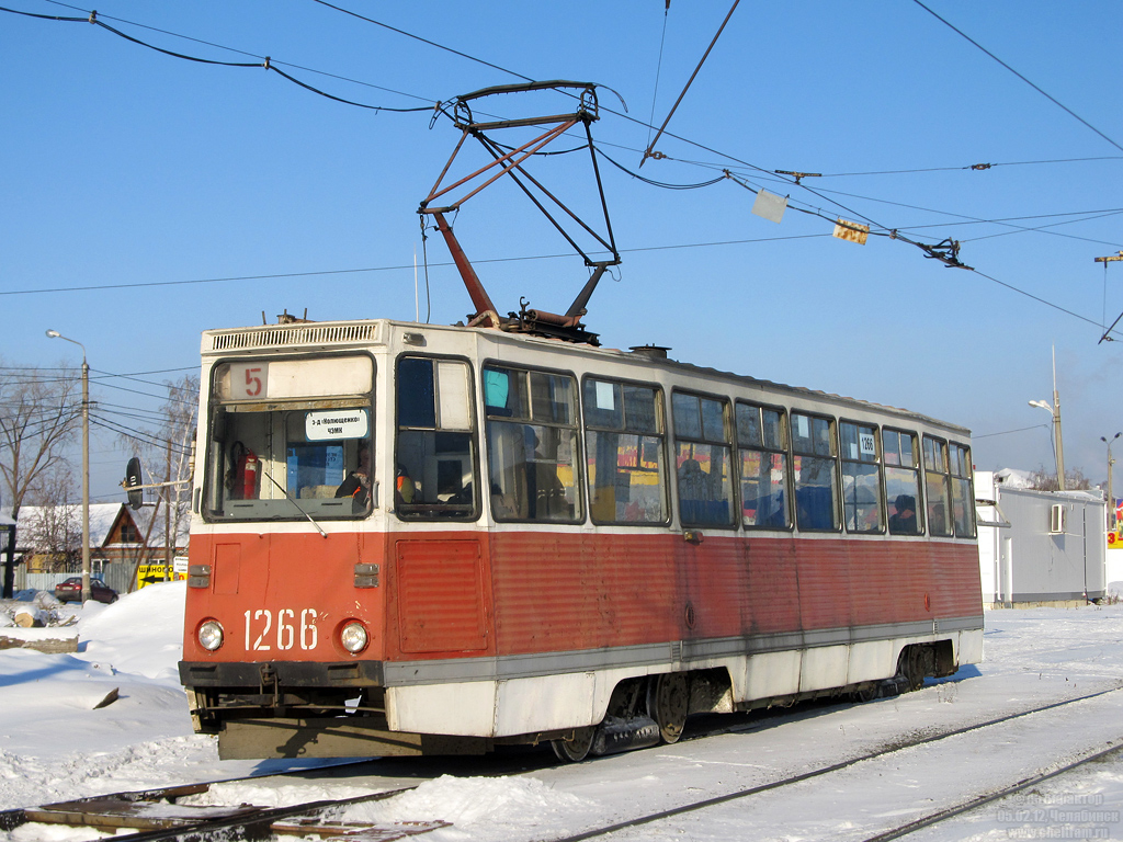 Chelyabinsk, 71-605 (KTM-5M3) # 1266