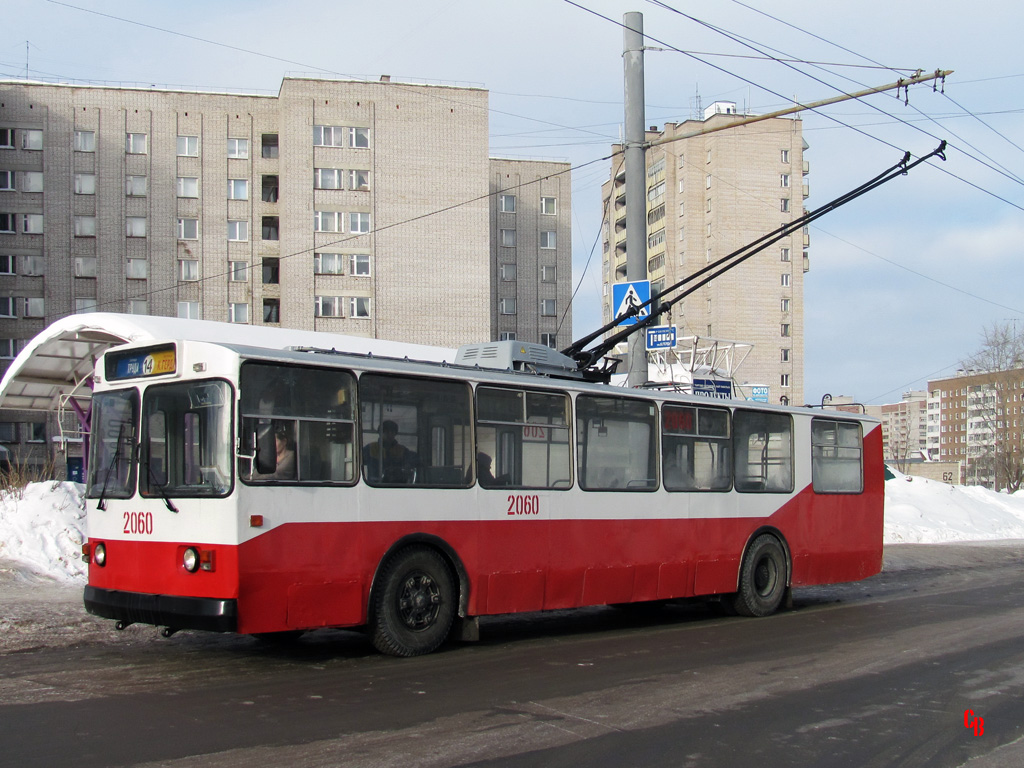 Ijevsk, ZiU-682V [V00] N°. 2060