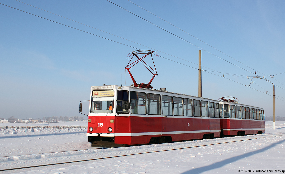 Mazyr, 71-605 (KTM-5M3) nr. 039