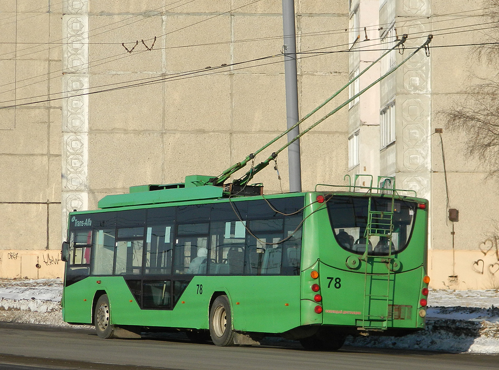 Rybinsk, VMZ-5298.01 “Avangard” # 78