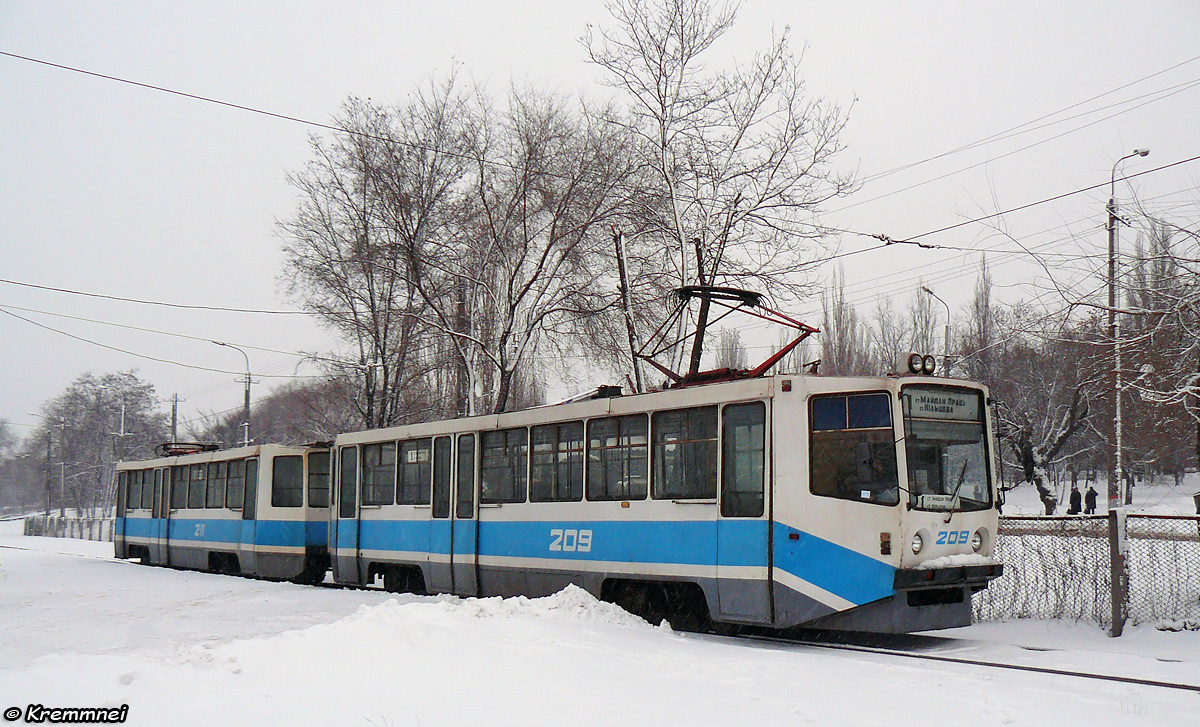 Kryvyi Rih, 71-611 č. 209