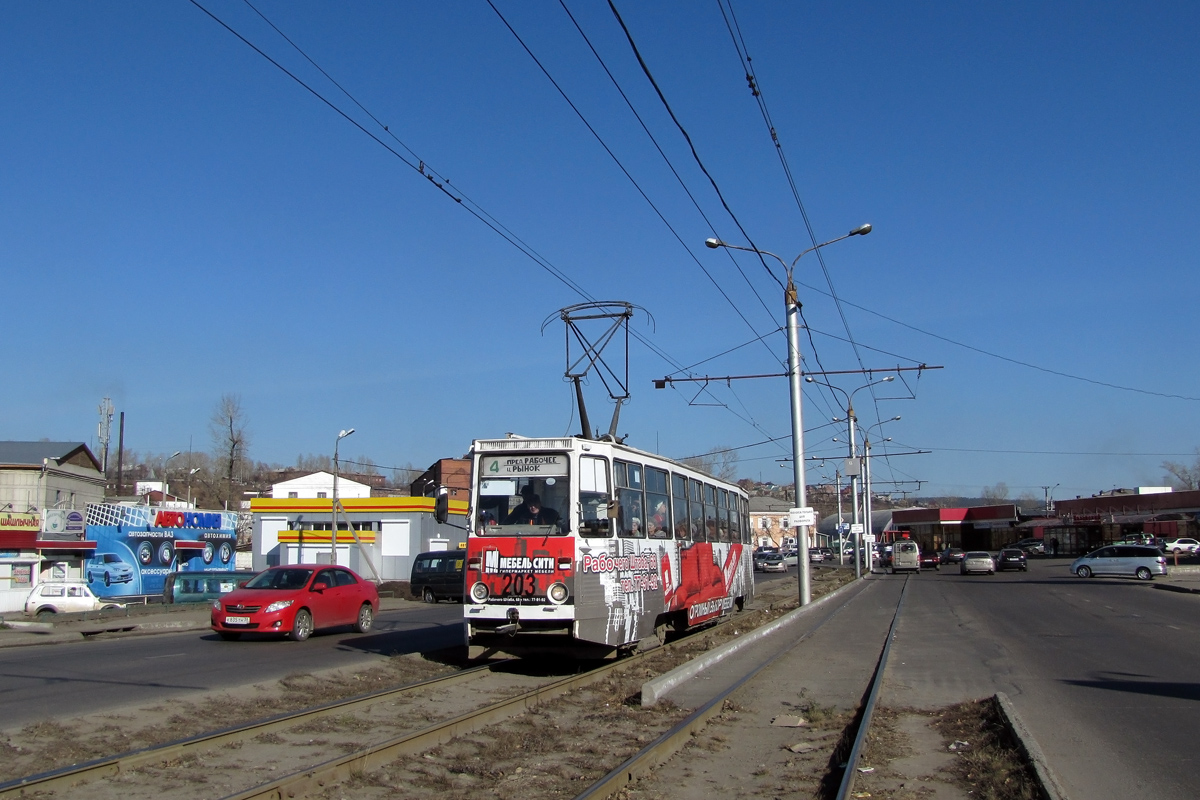 Иркутск, 71-605А № 203