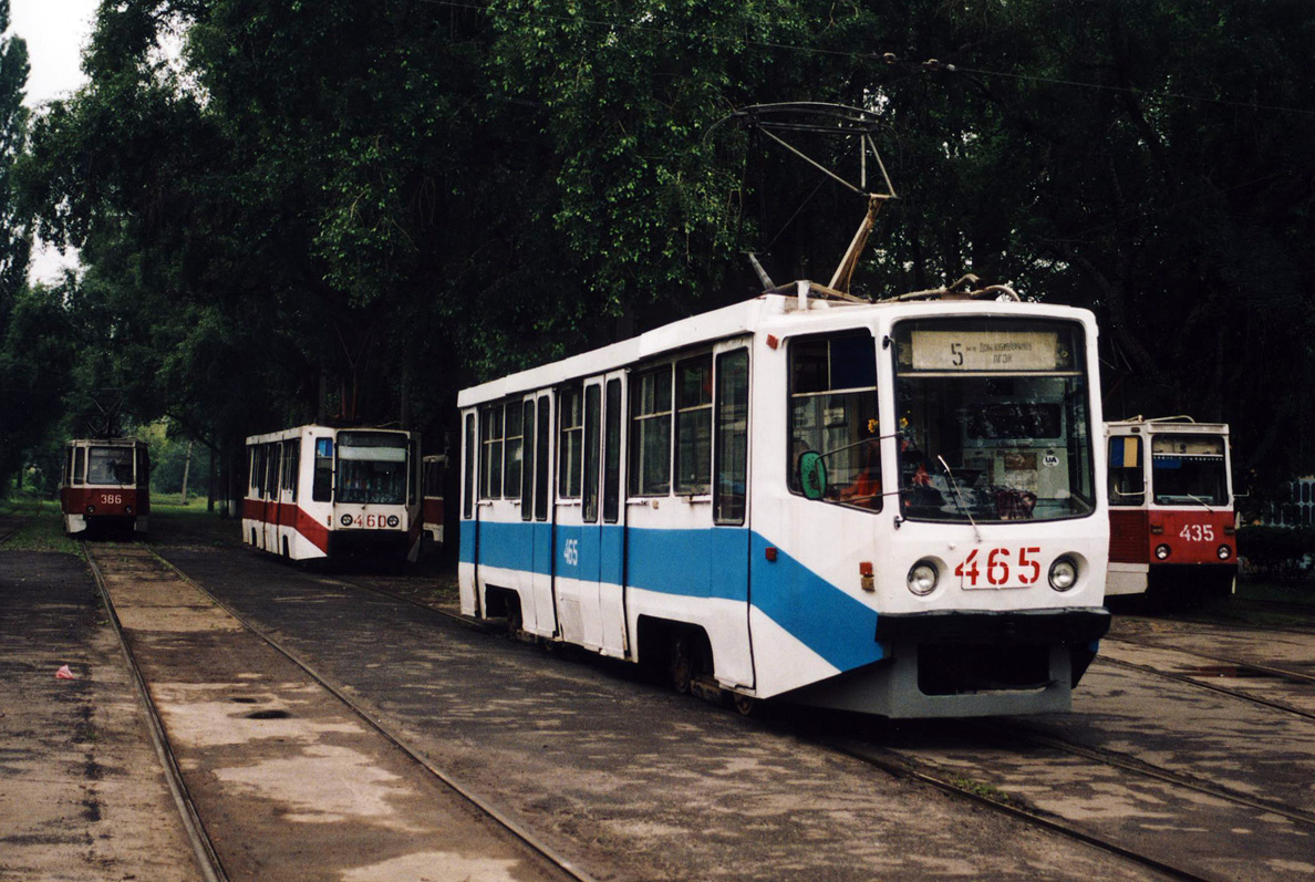 Kryvyi Rih, 71-605 (KTM-5M3) č. 386; Kryvyi Rih, 71-608K č. 460; Kryvyi Rih, 71-608KM č. 465
