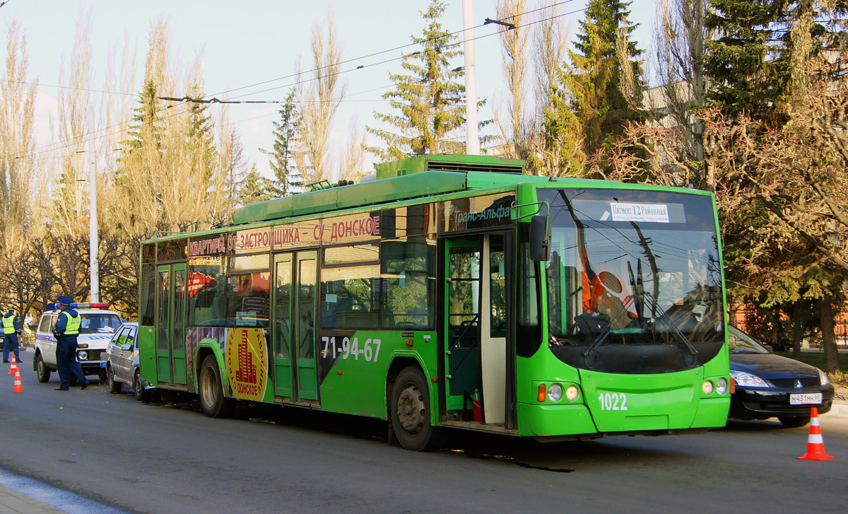 Tambov, VMZ-5298.01 “Avangard” № 1022; Tambov — Incidents