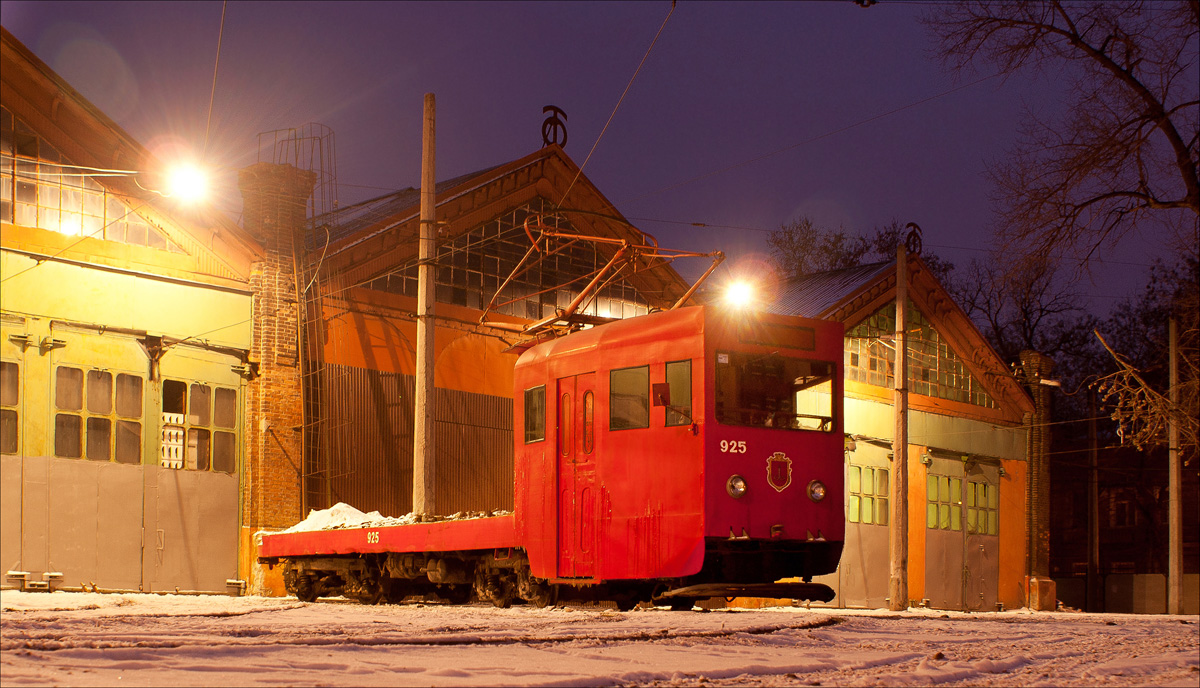 Одесса, МТВ-82 № 925