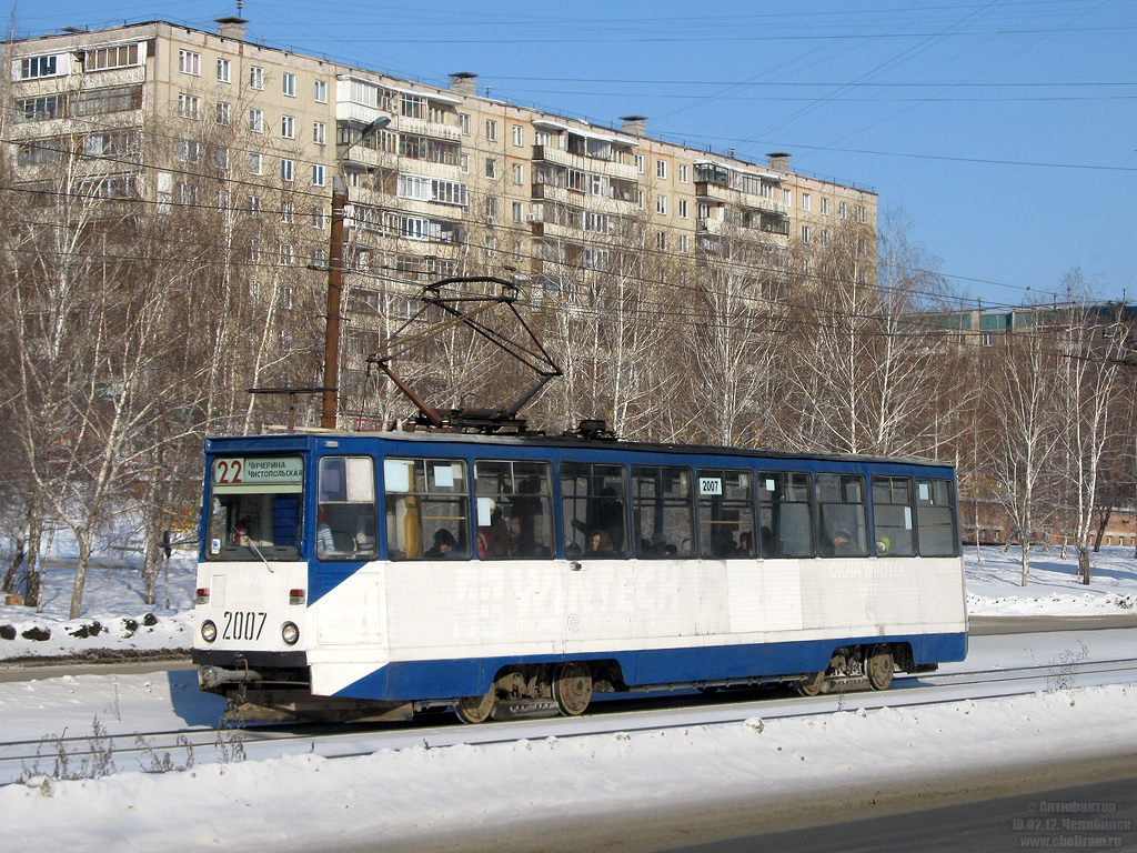 Челябинск, 71-605 (КТМ-5М3) № 2007