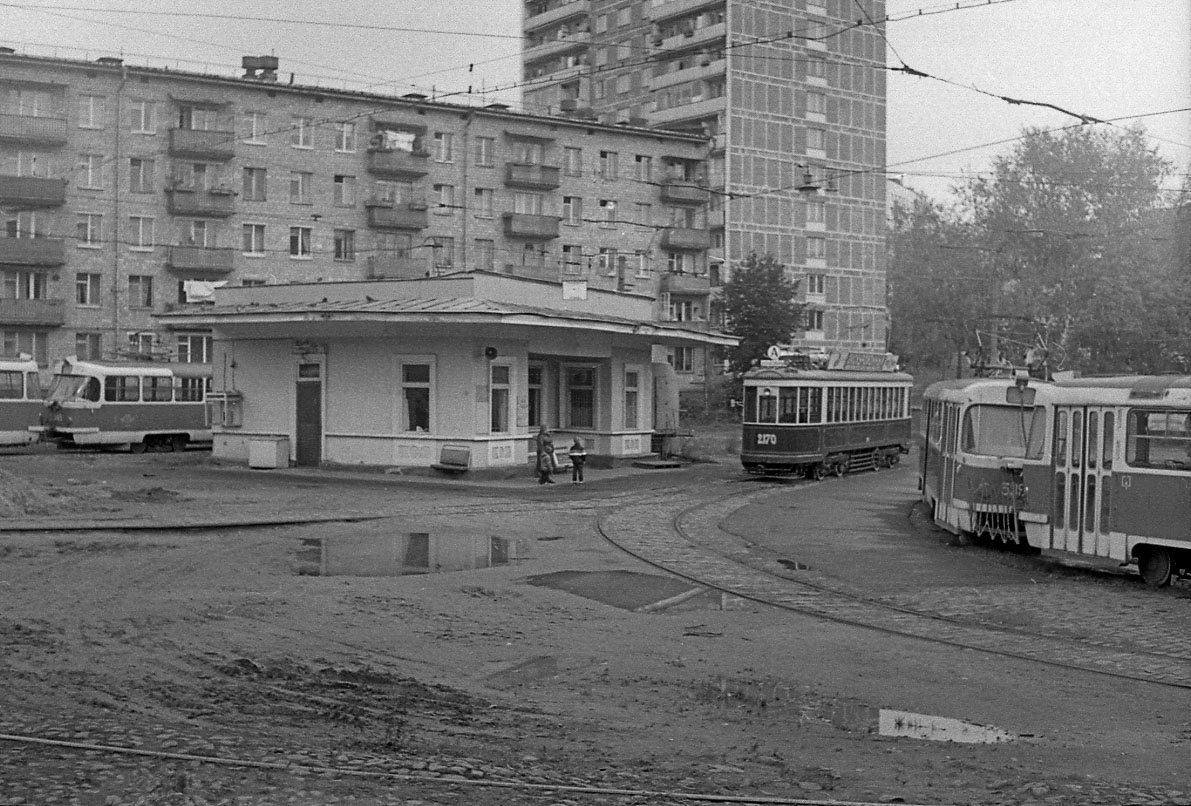 Moscova, KM nr. 2170; Moscova, Tatra T3SU nr. 5397