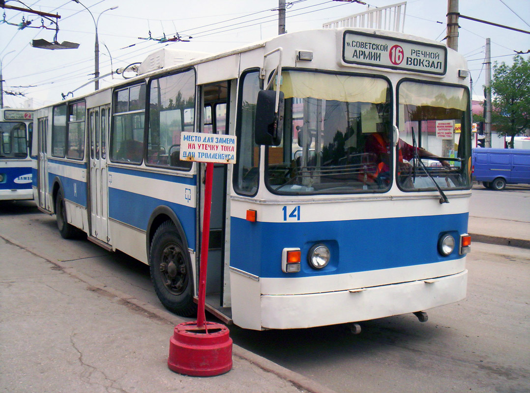 Samara, ZiU-682V nr. 14