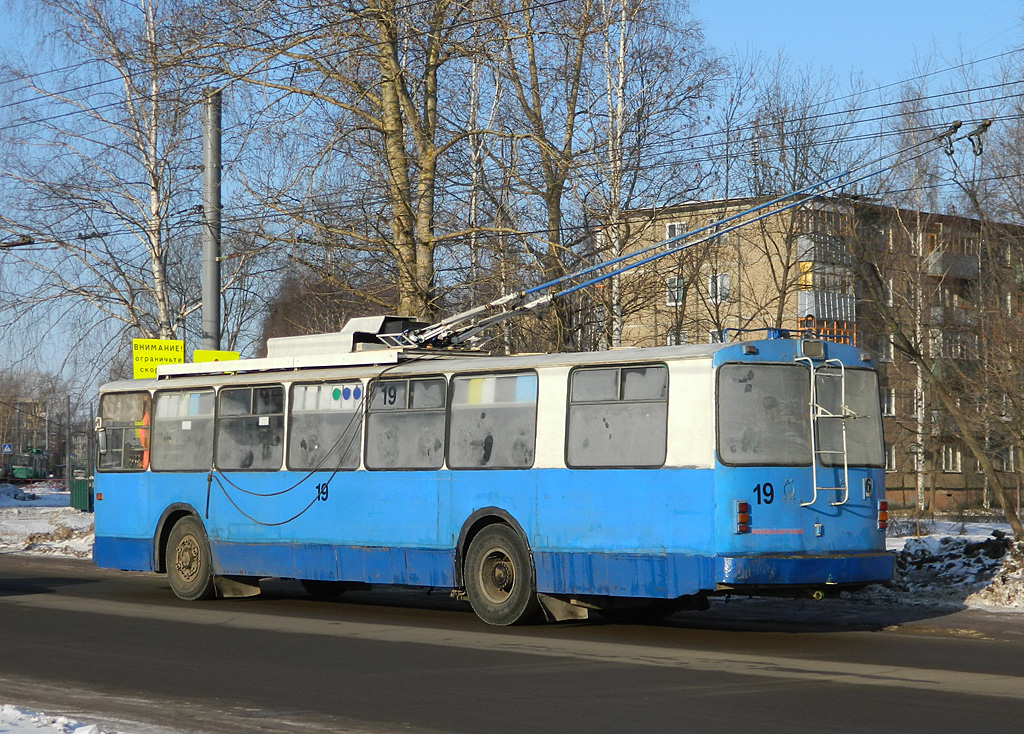 Rybinskas, VMZ-170 nr. 19