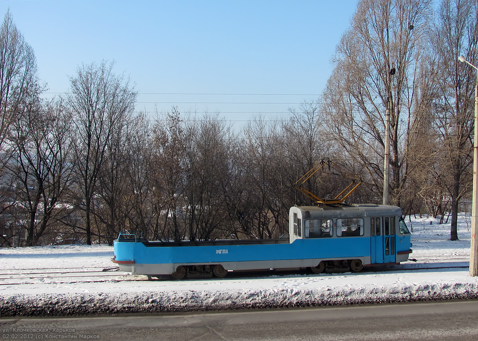 Harkiva, Tatra T3SU (2-door) № МГП-1