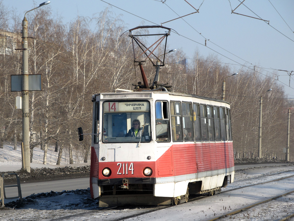 Chelyabinsk, 71-605 (KTM-5M3) č. 2114