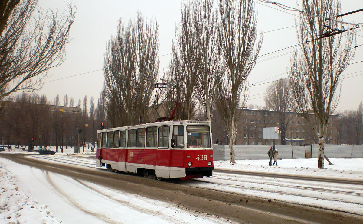 Kryvyï Rih, 71-605 (KTM-5M3) N°. 438