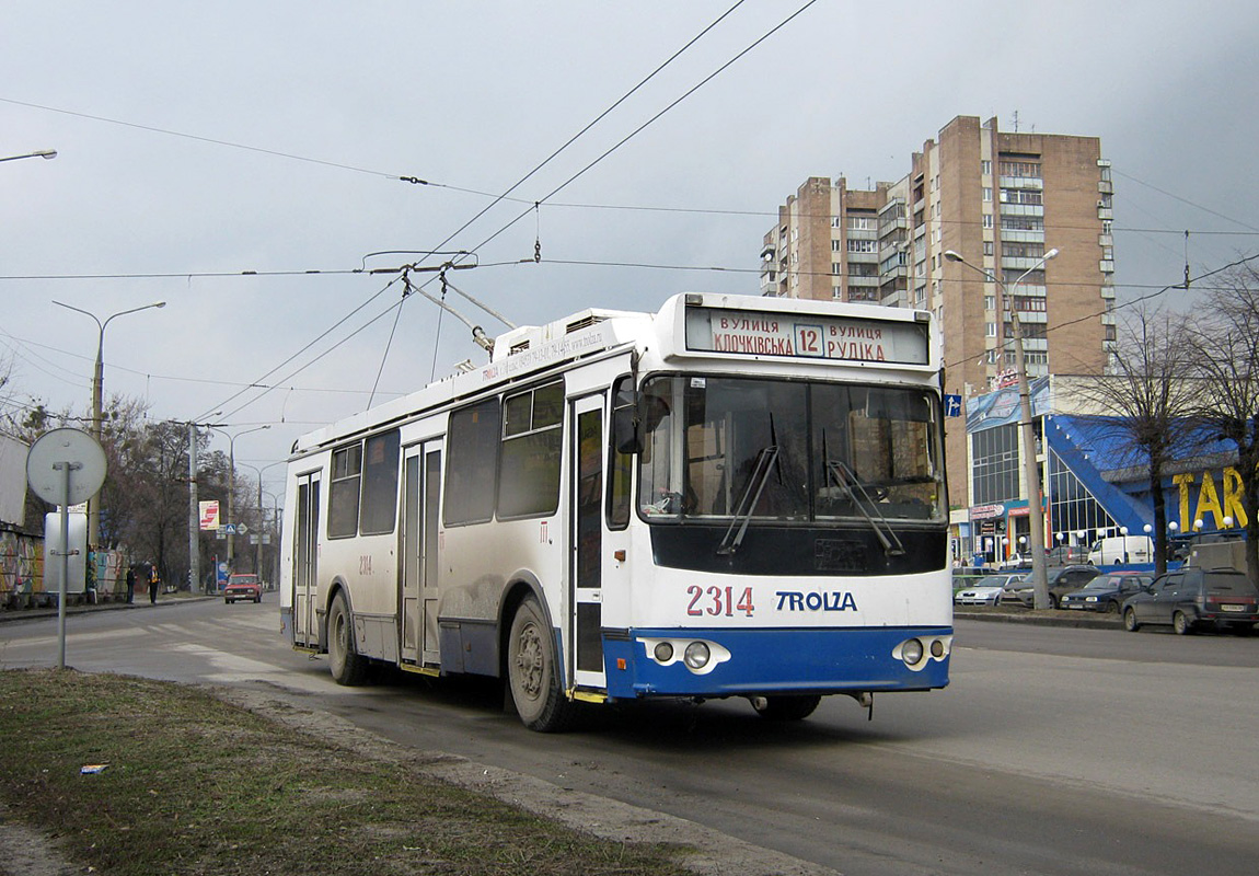 Kharkiv, ZiU-682G-016.02 č. 2314