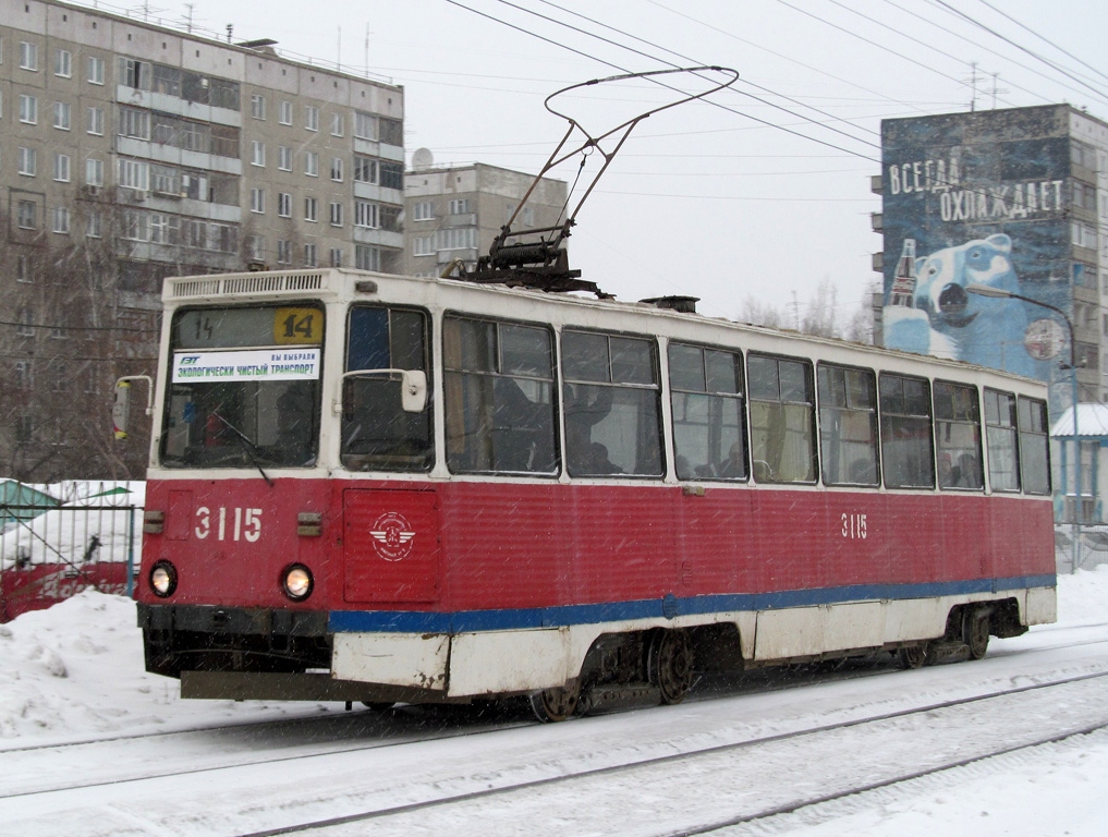 Novosibirsk, 71-605A nr. 3115
