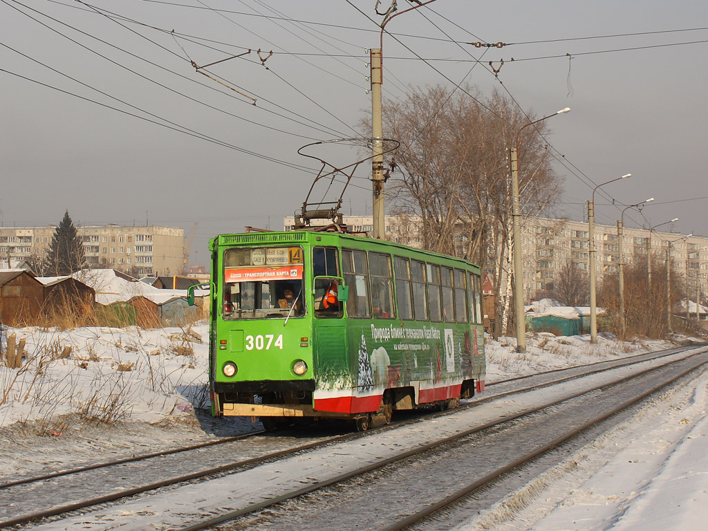 Novosibirsk, 71-605 (KTM-5M3) # 3074