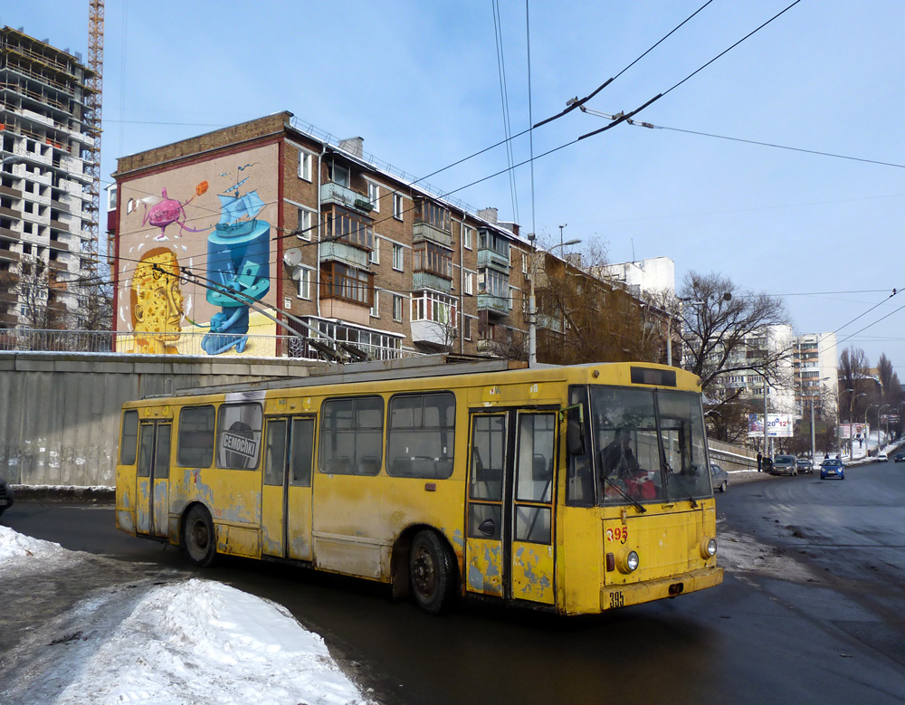 Kiev, Škoda 14Tr02/6 N°. 395