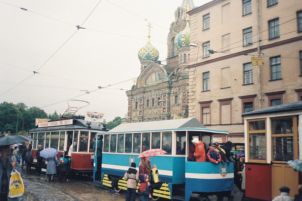Szentpétervár, Horse car — 114; Szentpétervár — Parade of the 90th birthday of St. Petersburg tram