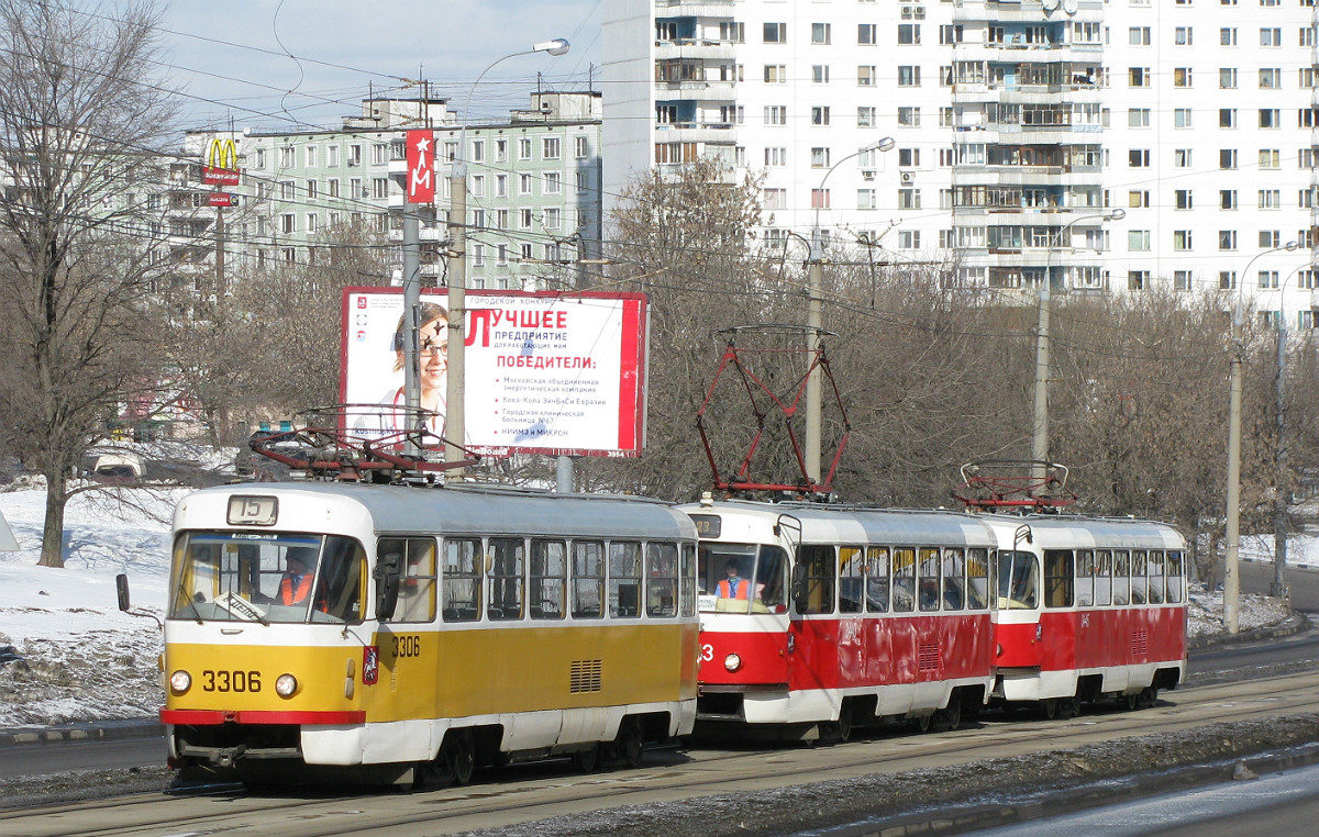 Moscow, Tatra T3SU № 3306