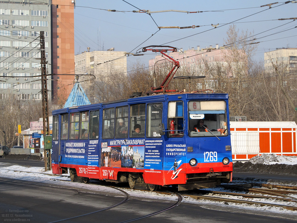 车里亚宾斯克, 71-605 (KTM-5M3) # 1269