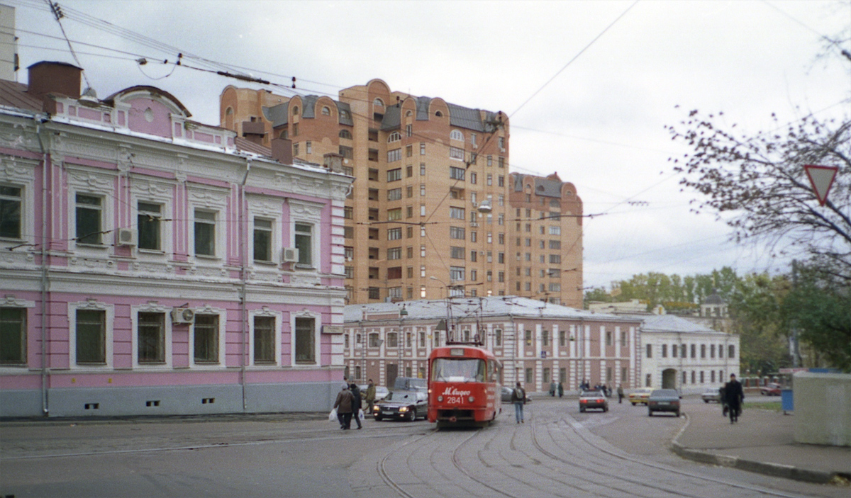Moscow, Tatra T3SU # 2841