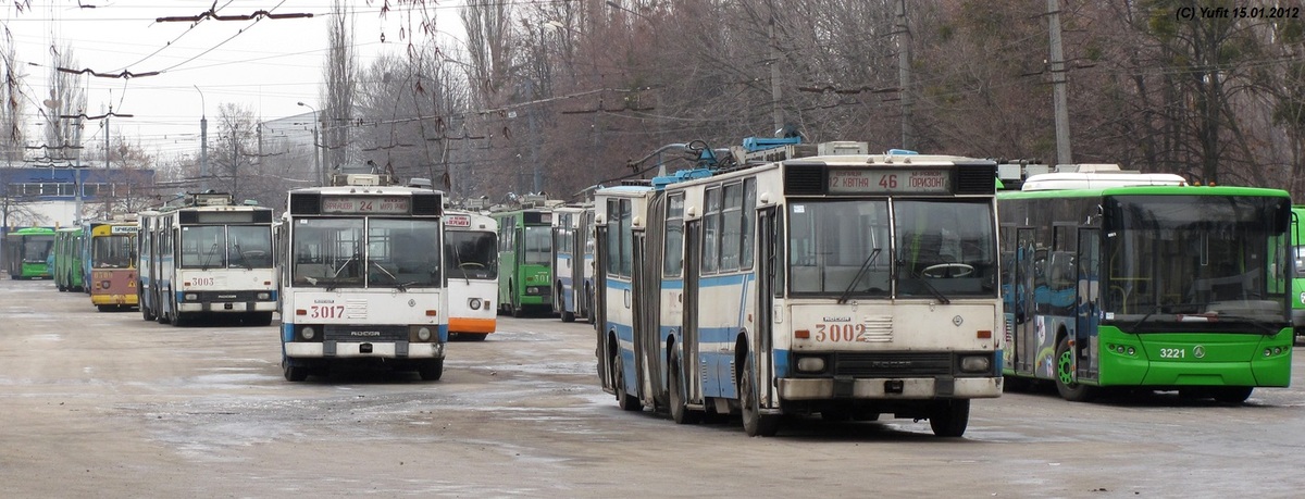 Харьков, ROCAR E217 № 3002; Харьков, ROCAR E217 № 3017