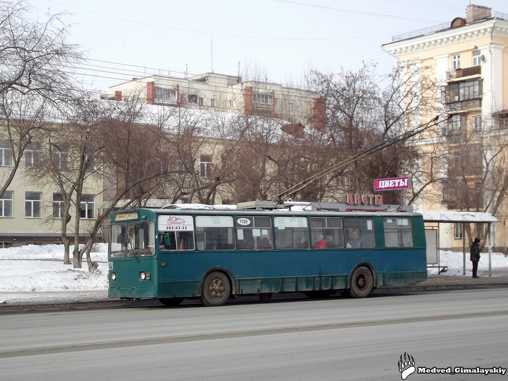 Tcheliabinsk, ZiU-682G [G00] N°. 1029