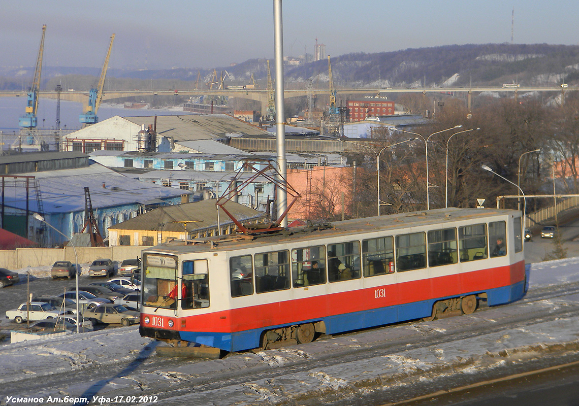 Уфа, 71-608К № 1031