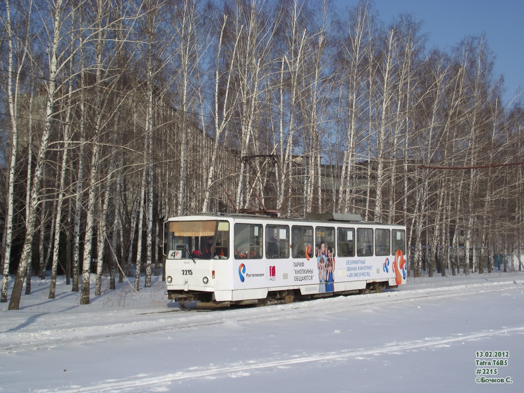 Uljanovsk, Tatra T6B5SU № 2215
