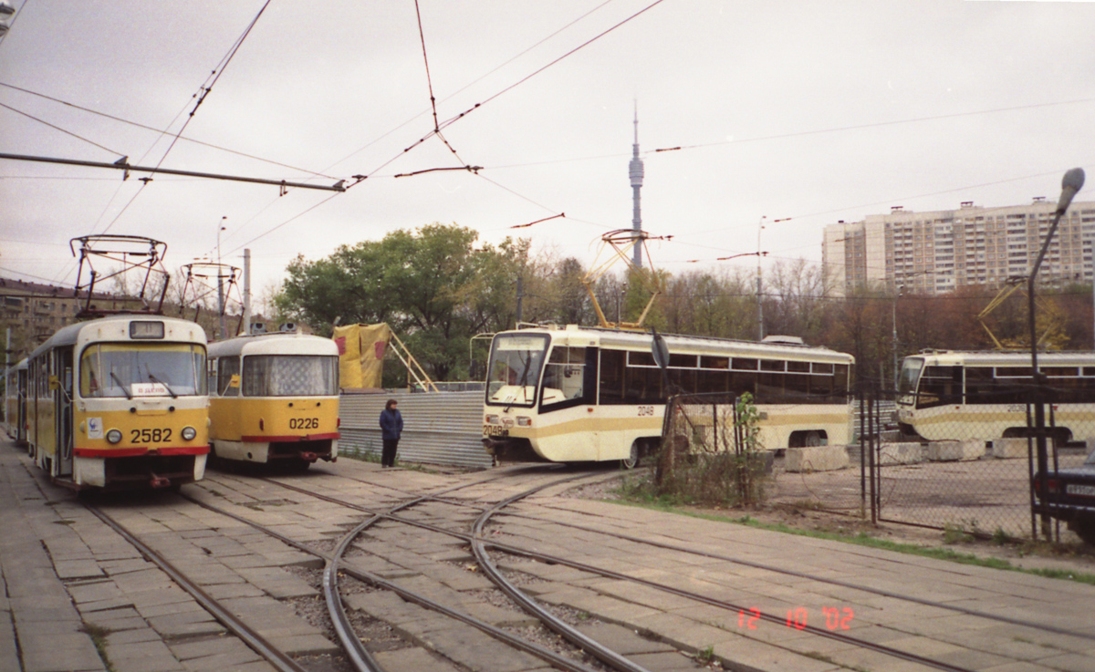 Moskau, Tatra T3SU Nr. 2582; Moskau — Terminus stations