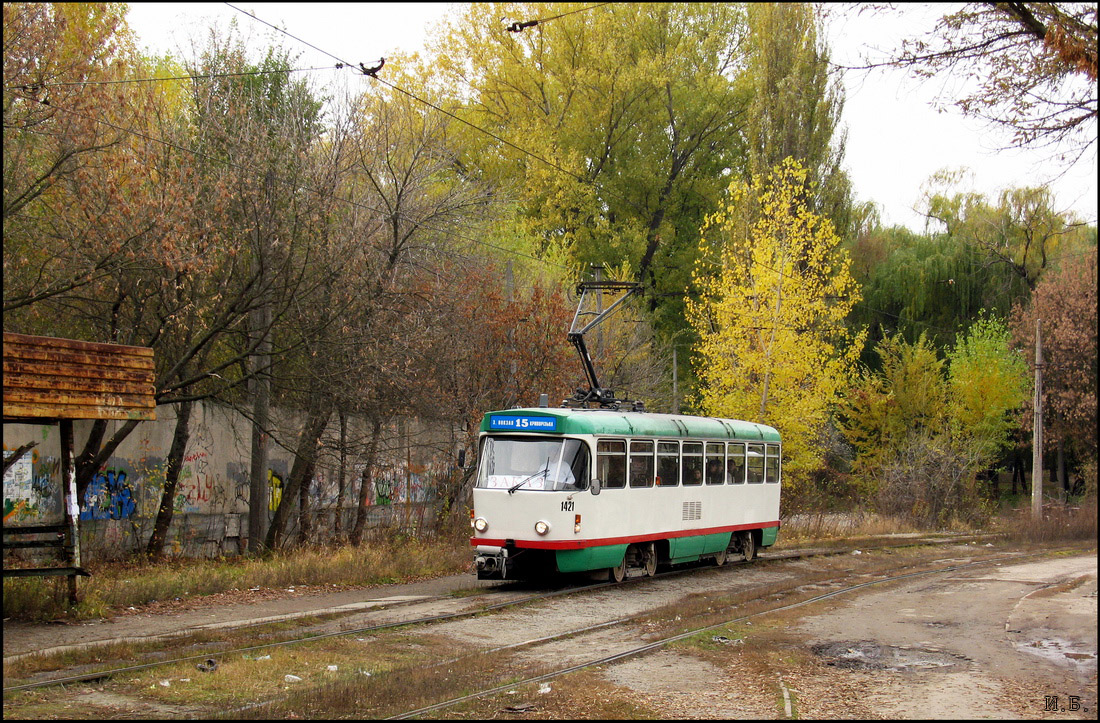 Днепр, Tatra T4DM № 1421; Днепр — Прогулка на Tatra-T4DM (05.11.2011)