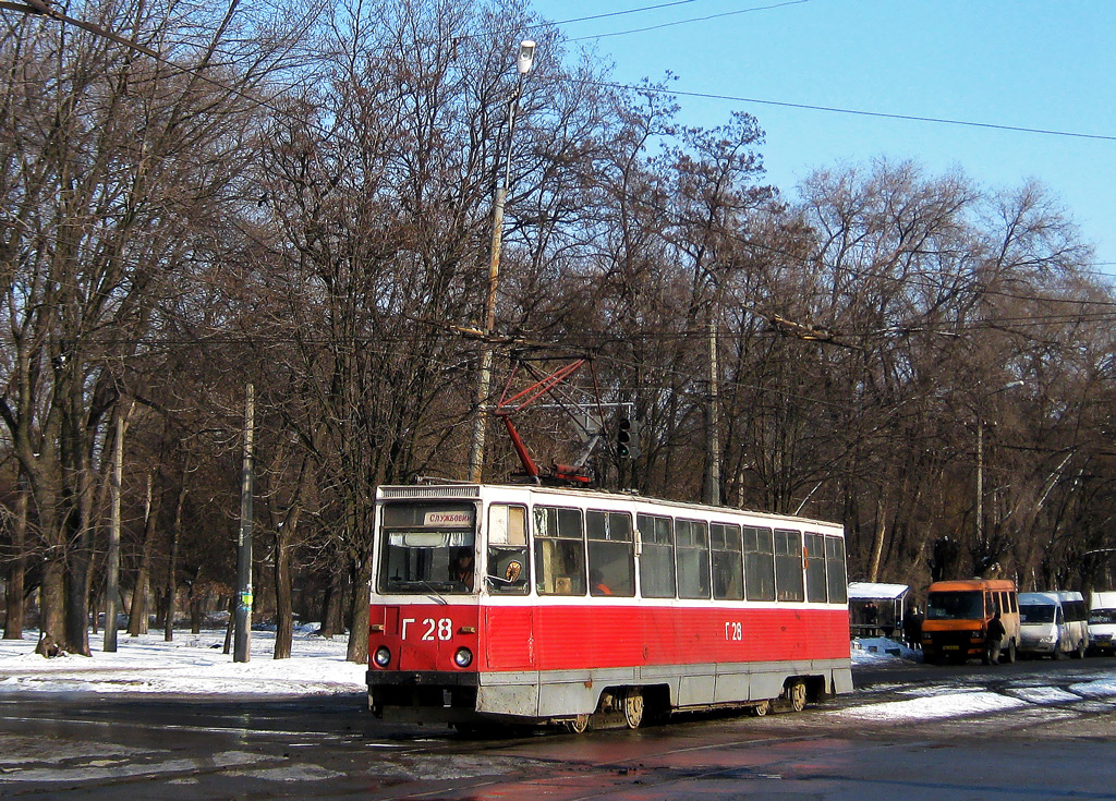 Kryvyj Rih, 71-605 (KTM-5M3) č. Г-28