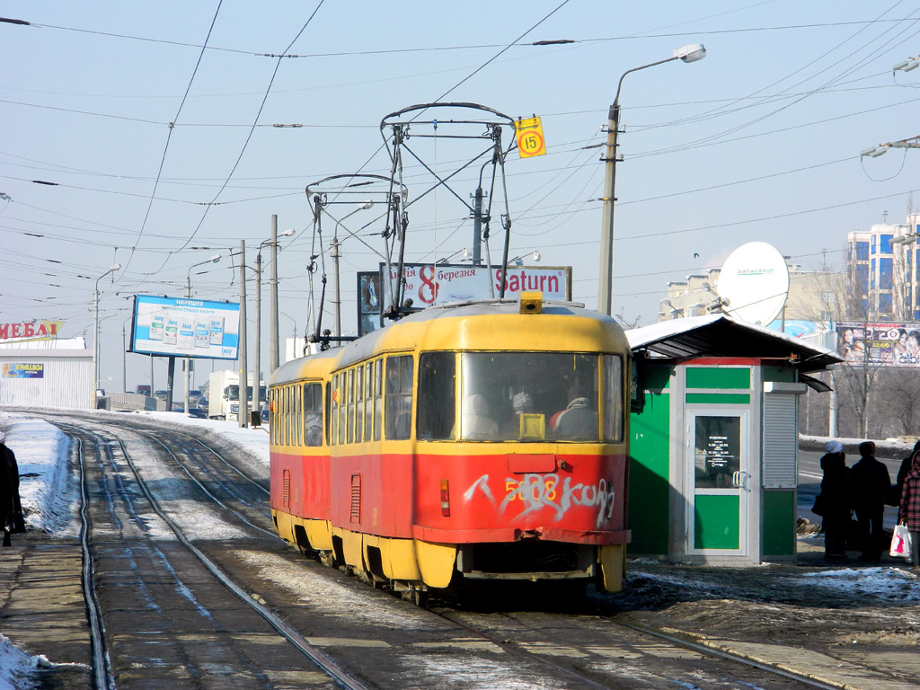 Kyiv, Tatra T3SU № 5608