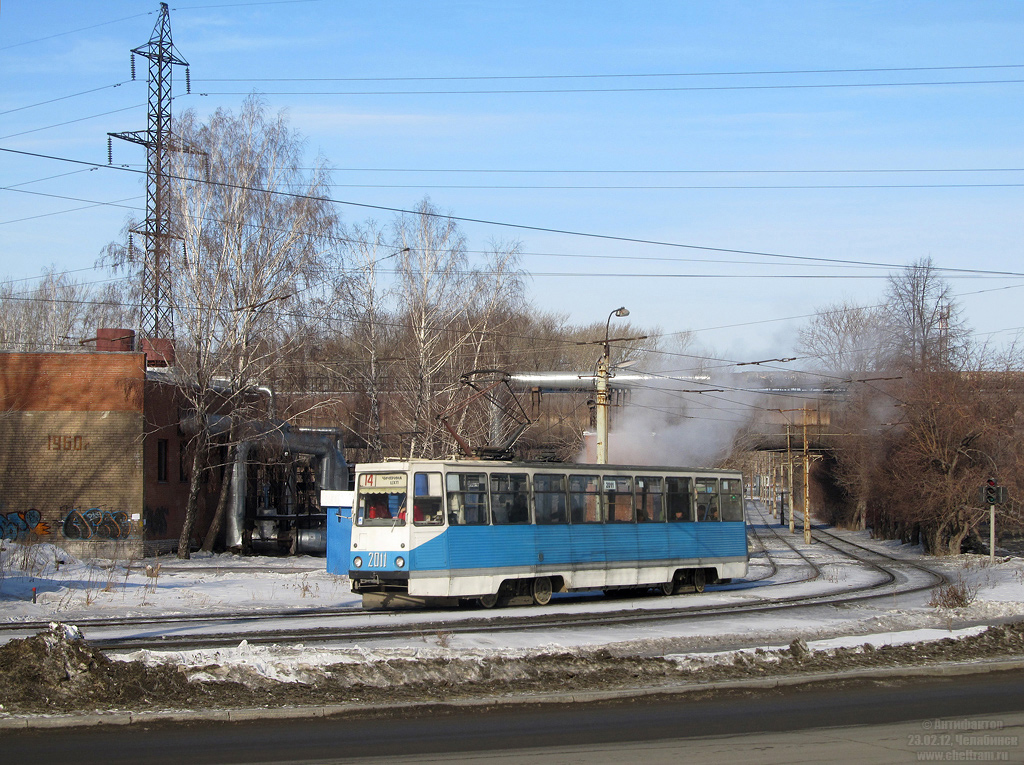 Chelyabinsk, 71-605 (KTM-5M3) č. 2011