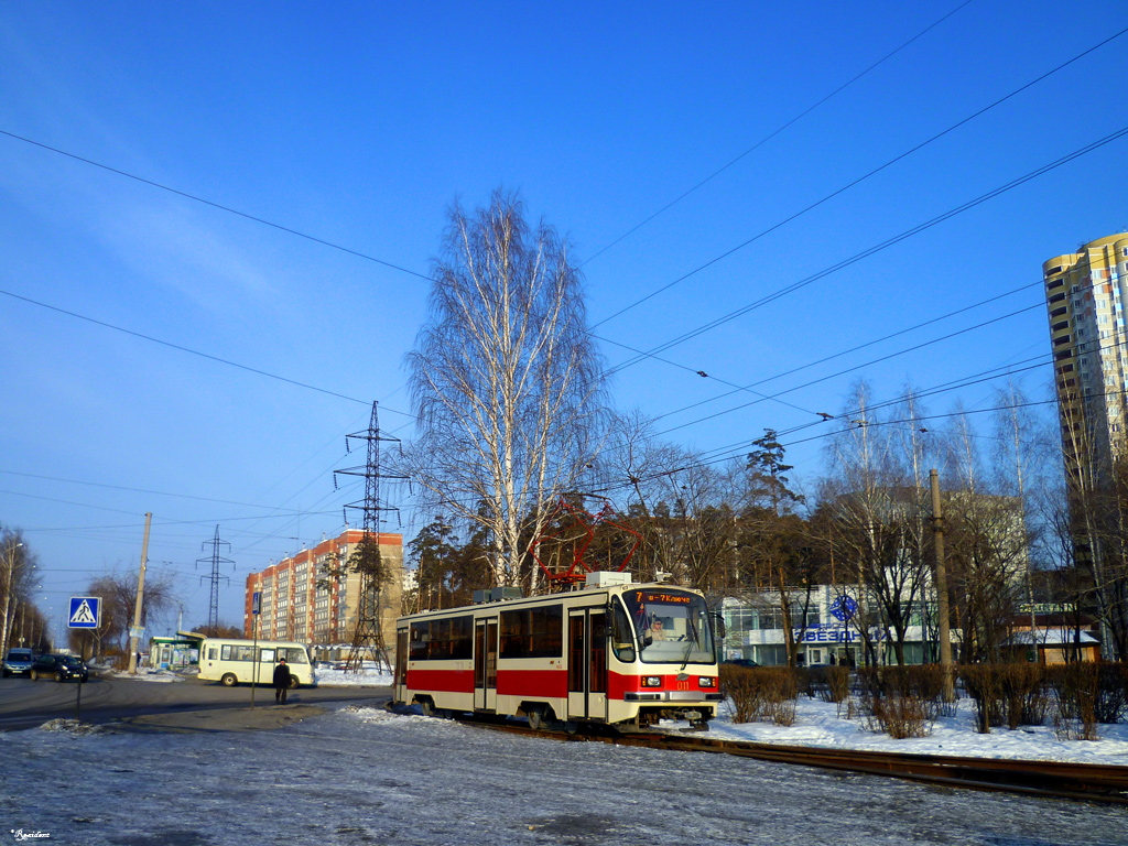 Екатеринбург, 71-405 № 011