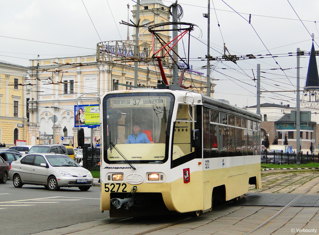 Москва, 71-619К № 5272