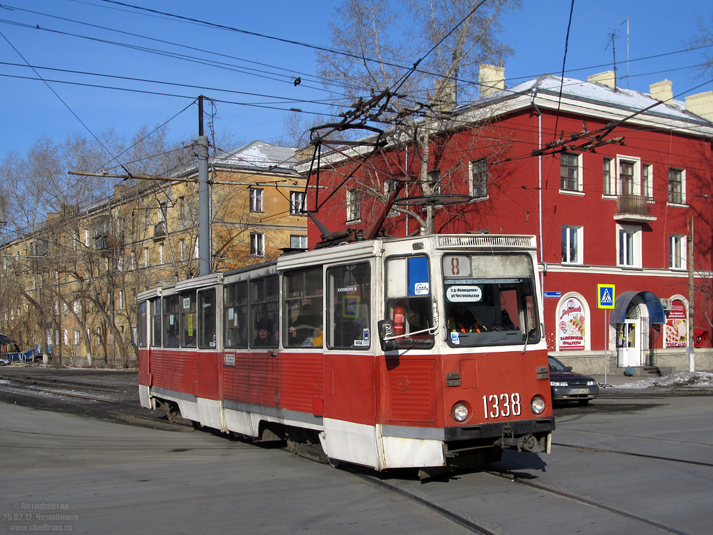 Chelyabinsk, 71-605 (KTM-5M3) nr. 1338